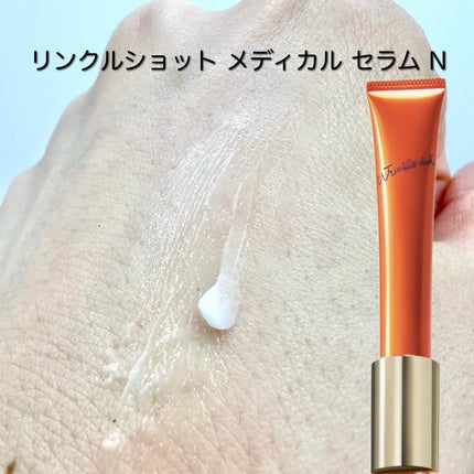 リンクルショット デビューキット/リンクルショット/トライアルキットを使ったクチコミ(3枚目)