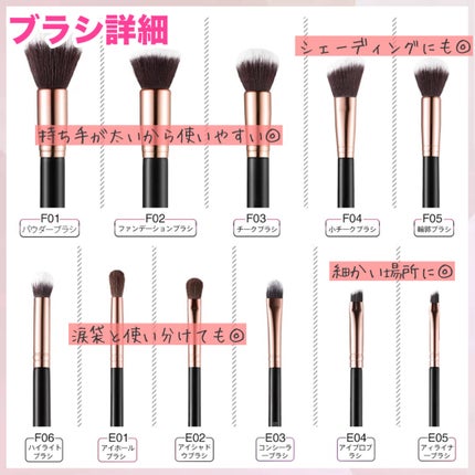 貴族のゴールド メイクブラシ11本セット 化粧ポーチ付き ゴールド×ブラック/SIXPLUS/メイクブラシの画像