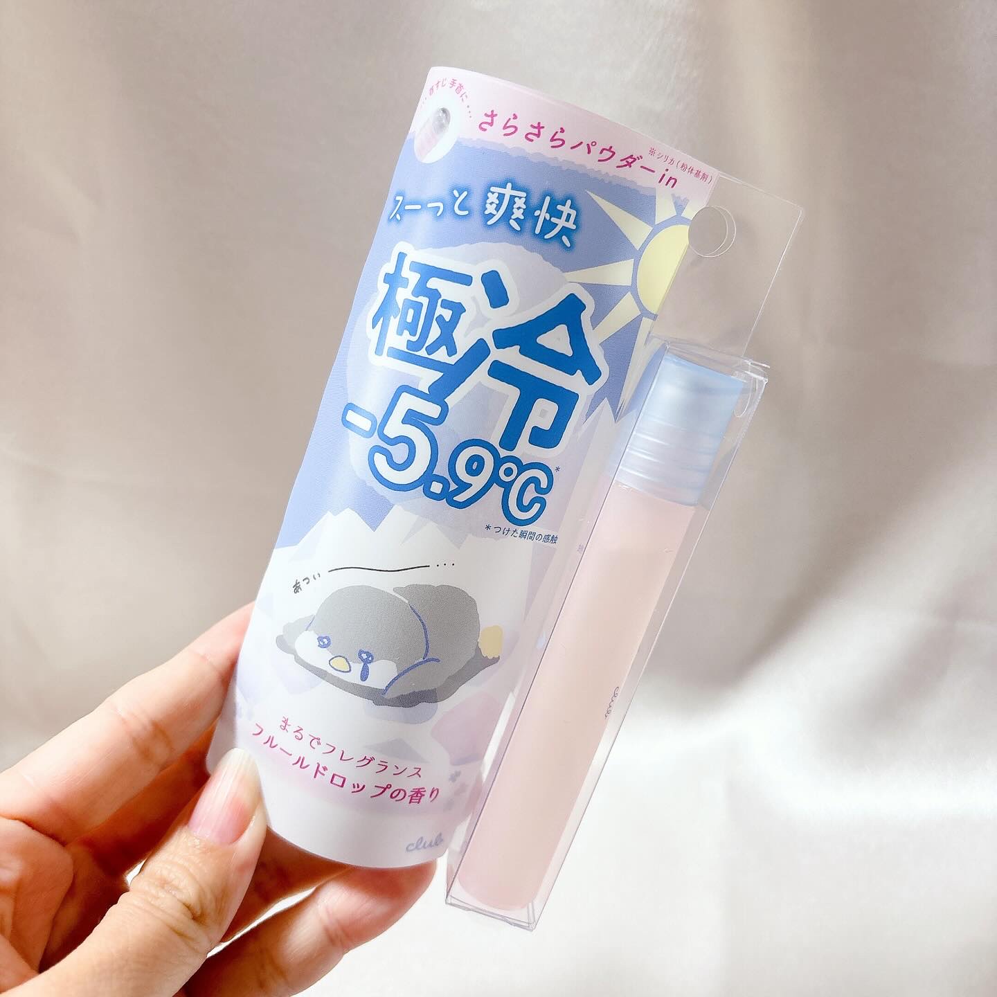 クラブ クールン アイスロールオン フルールドロップの香り/クラブ/デオドラント・制汗剤を使ったクチコミ（2枚目）