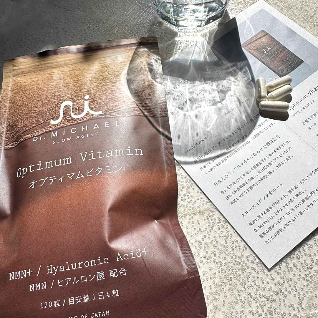 Optimum Vitamin/Dr.MiCHAEL/美容サプリメントを使ったクチコミ（2枚目）