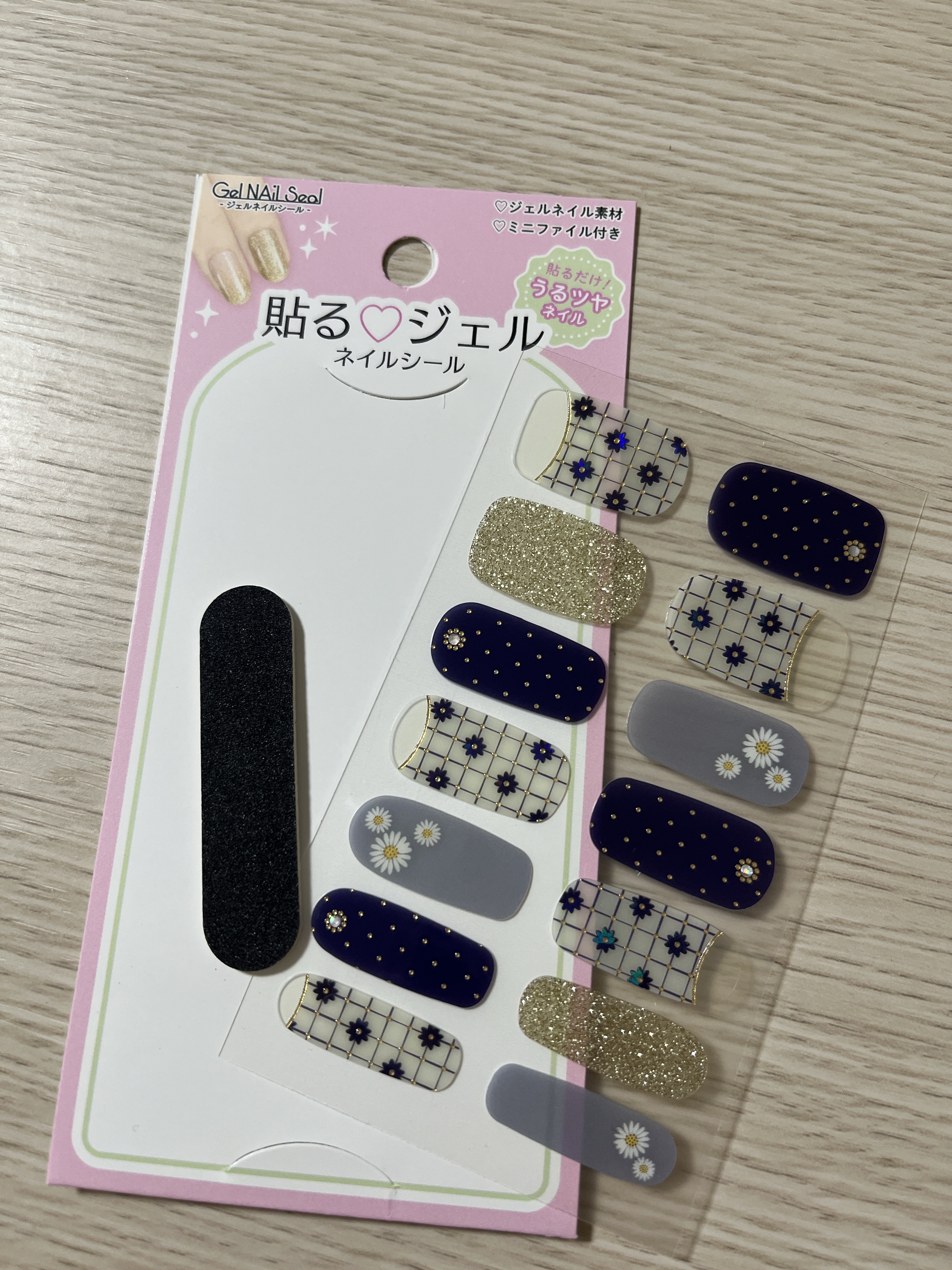 貼るジェルネイル/セリア/ネイルシールを使ったクチコミ（2枚目）