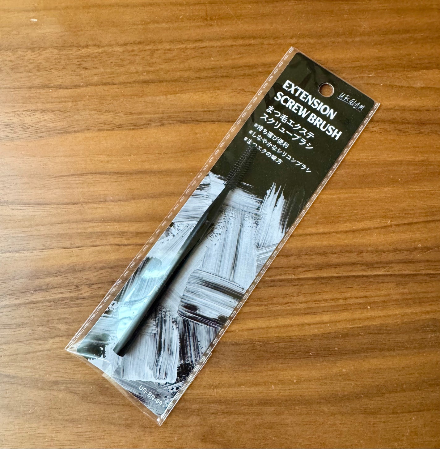 UR GLAM EXTENSION SCREW BRUSH(まつ毛エクステスクリューブラシ)/U R GLAM/メイクブラシを使ったクチコミ(2枚目)