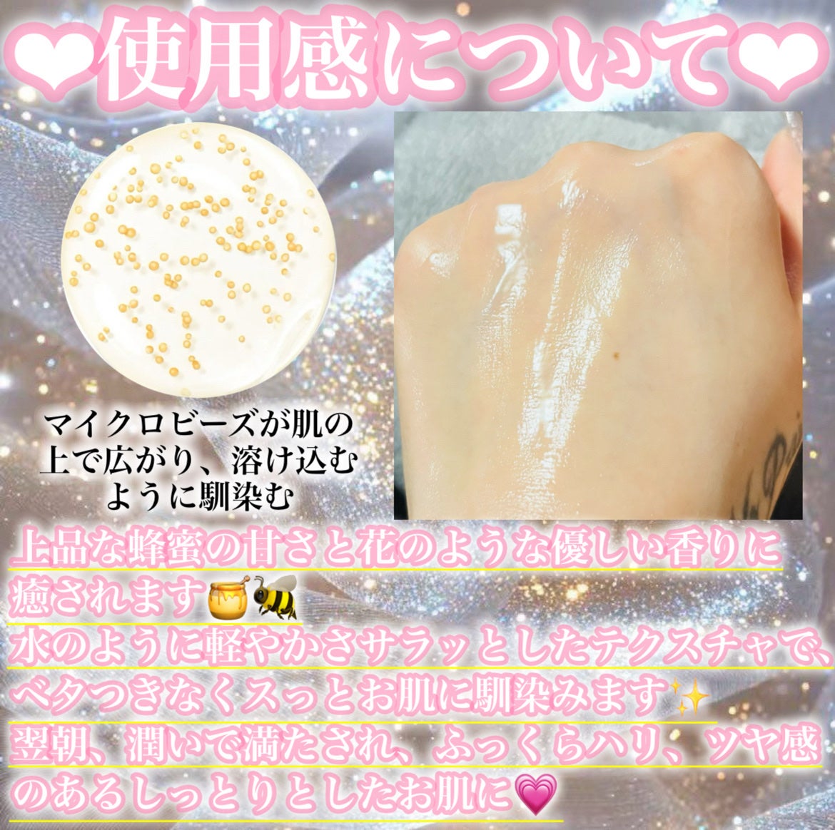 アベイユ ロイヤル ウォータリー オイル セロム/GUERLAIN/美容液を使ったクチコミ(3枚目)