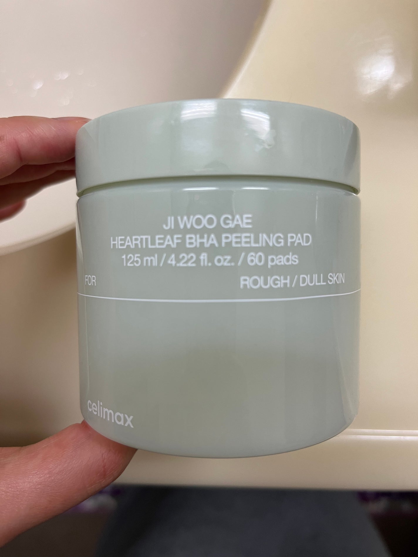 BHA消しゴムピーリングパッド/celimax/トナーパッドを使ったクチコミ(1枚目)