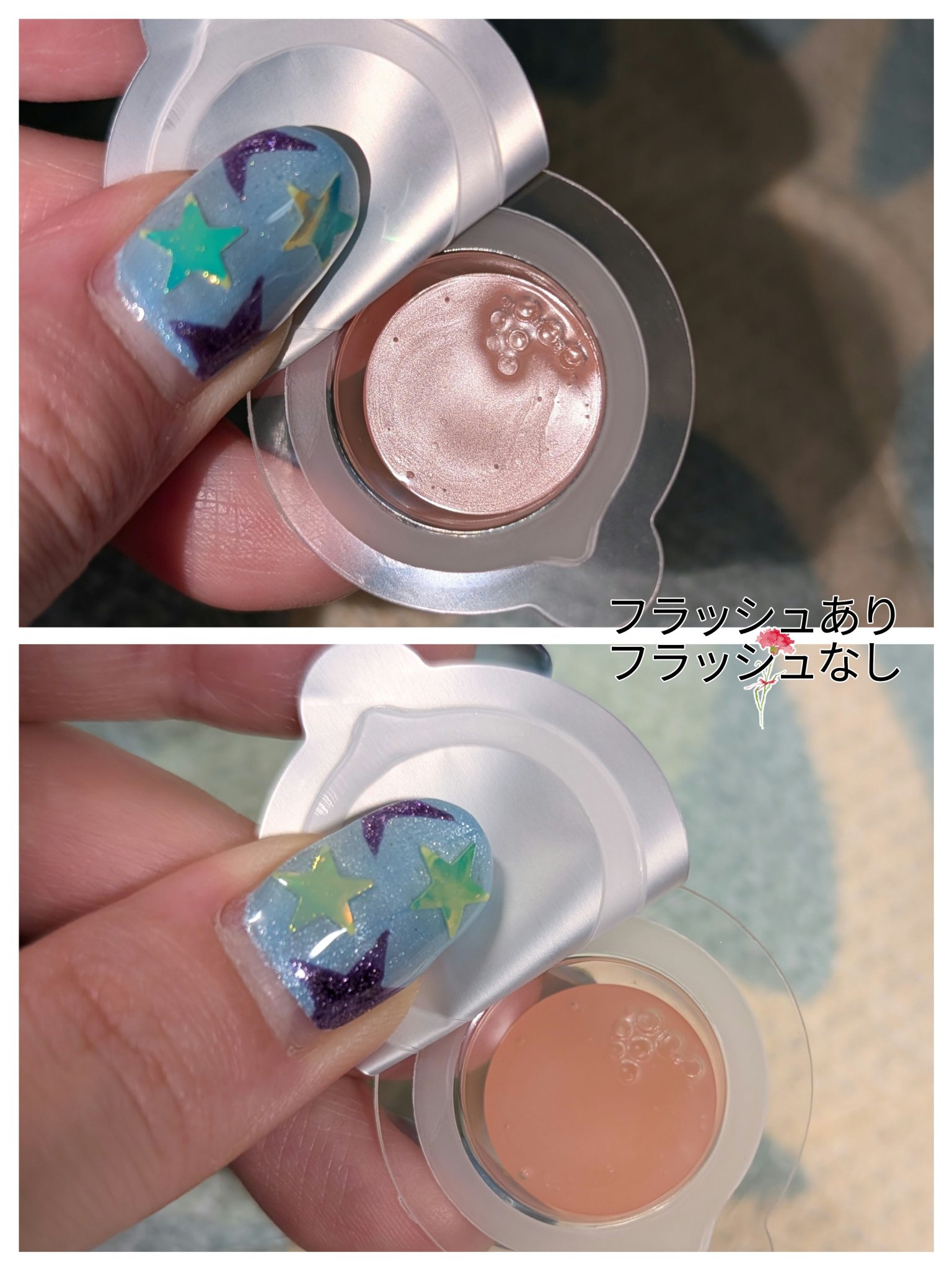 ビタグレーズドリップマスク/TOCOBO/リップマスクを使ったクチコミ（2枚目）