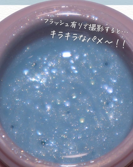 マオジェル/マオネイル/ジェルネイルを使ったクチコミ(4枚目)