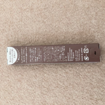 シリライナー/muice/リキッドアイライナーを使ったクチコミ(5枚目)