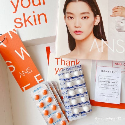 を使ったクチコミ(1枚目)