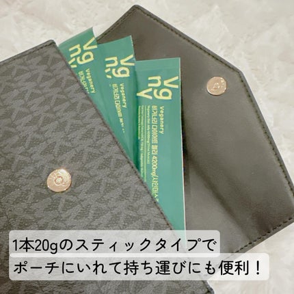 ヴィーガナリー ダイエットゼリー/ダルバ/バランス栄養食を使ったクチコミ(4枚目)