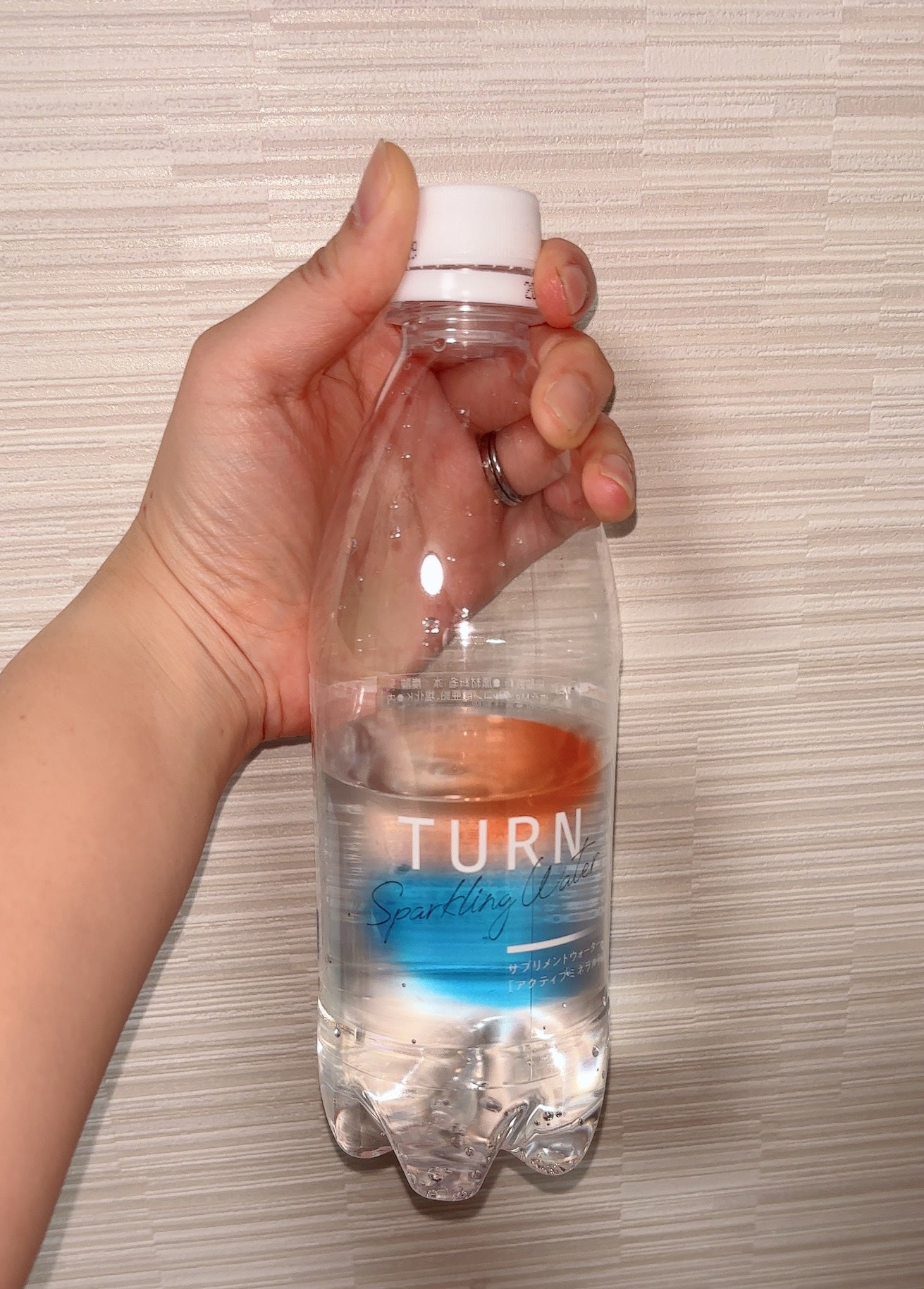 RisA on LIPS 「ワイズ製薬から商品提供をいただきました。「TURNSparkl..」(3枚目)