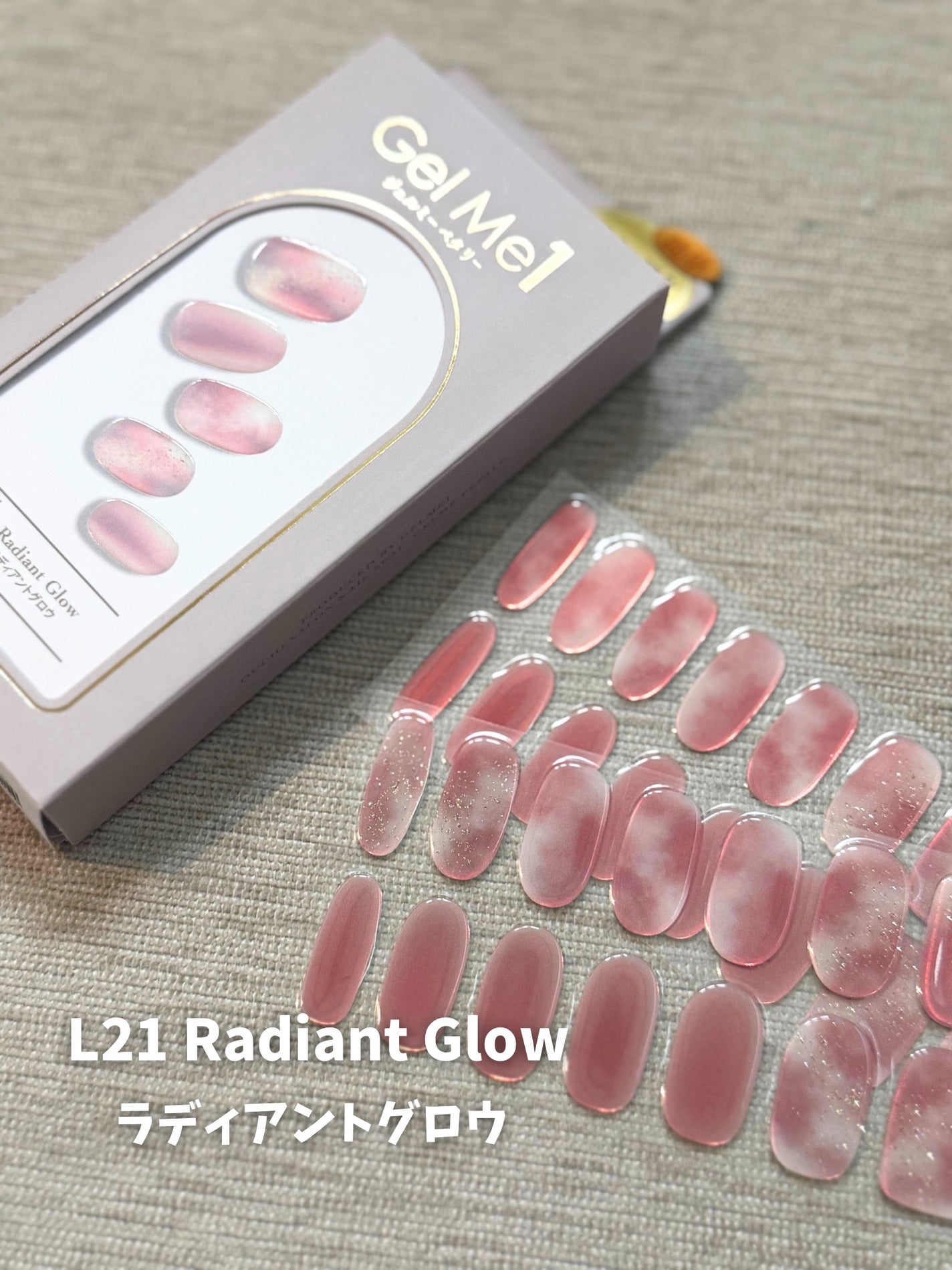 ジェルミーペタリー/ジェルミーワン/ネイルシールを使ったクチコミ(3枚目)