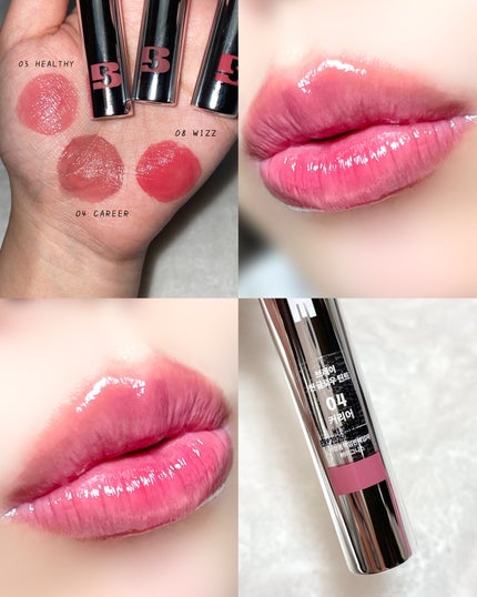 THIN GLOW TINT/BRAYE/口紅を使ったクチコミ(5枚目)