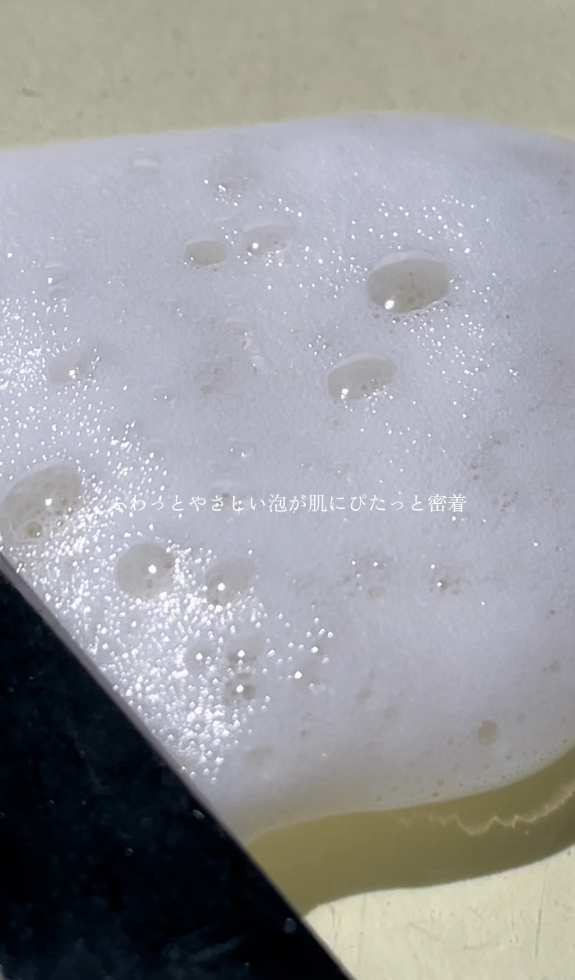 ステムセル ペプチド レチノール ナイトクリーム /FABYOU/フェイスクリームを使ったクチコミ（3枚目）