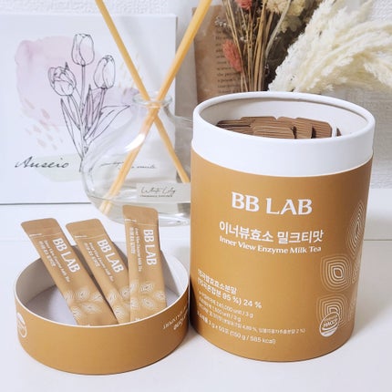 Bb lab. ニュートリワン