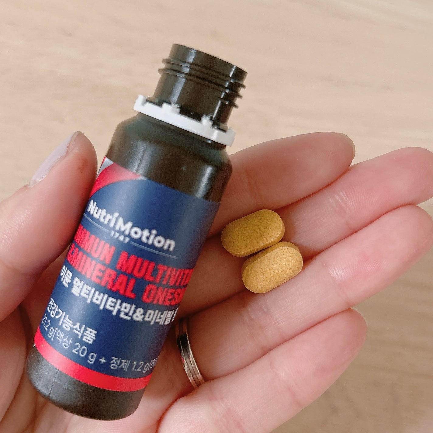 みーさん¨̮⸝⋆ on LIPS 「𝗡𝘂𝘁𝗿𝗶𝗺𝗼𝘁𝗶𝗼𝗻イミューンマルチビタミン&ミネラルワンシ..」(4枚目)