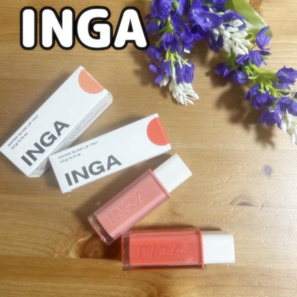 ウォーターグローリップティント/INGA/リップティントを使ったクチコミ(1枚目)