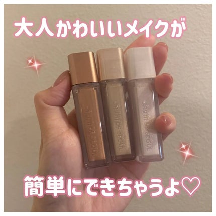 ウインク アイ シェード プライマー/Javin De Seoul/リキッドアイシャドウを使ったクチコミ(4枚目)