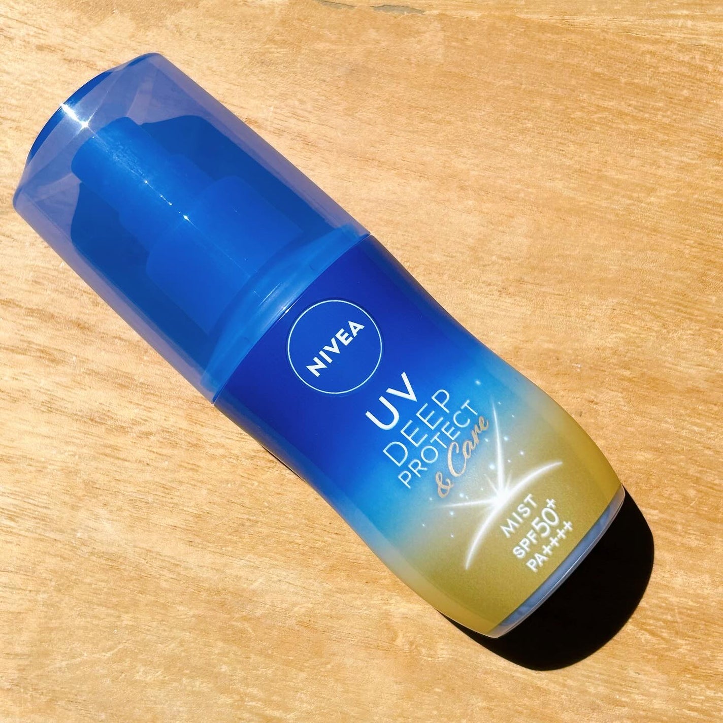 ニベアUV ディーププロテクト&ケア ミルクミスト/ニベア/日焼け止めミスト・スプレーを使ったクチコミ(4枚目)