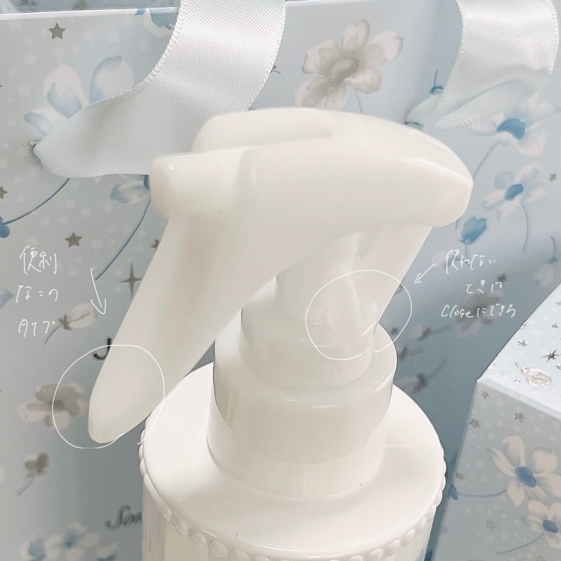 ジルスチュアート クリスタルブルーム サムシングピュアブルー オードパルファン/JILL STUART/香水(レディース)を使ったクチコミ(7枚目)