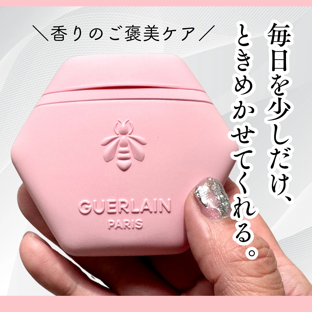 アクア アレゴリア ハンドクリーム ローザ ロッサ/GUERLAIN/ハンドクリームを使ったクチコミ（3枚目）