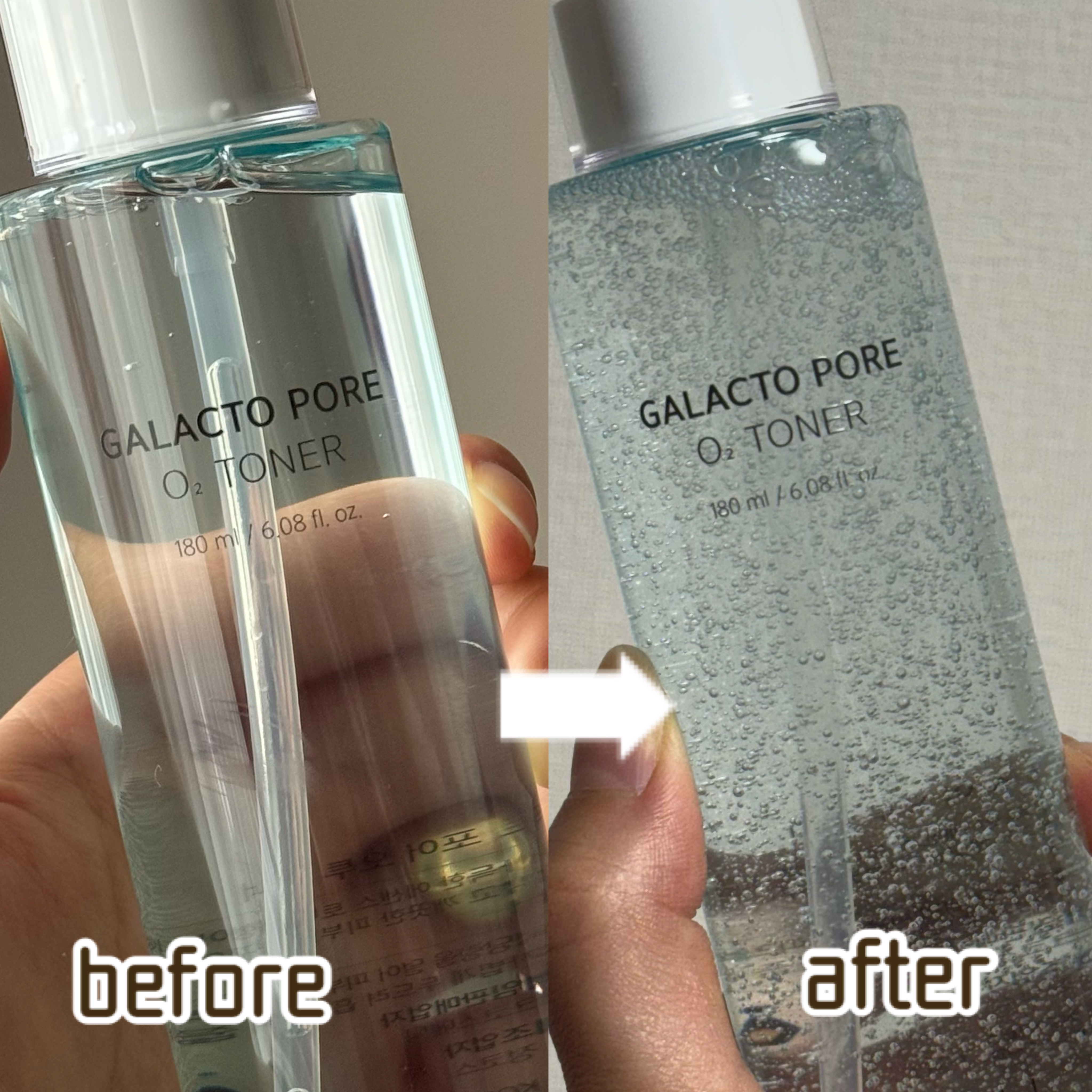 サミュ ガラクトポア オーツートナー/SAM'U/化粧水を使ったクチコミ（3枚目）