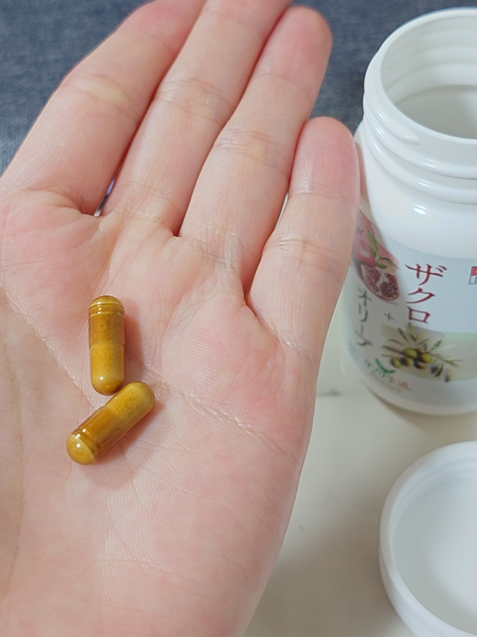 ザクロ+オリーブ/さぽらいふ/健康サプリメントを使ったクチコミ（2枚目）