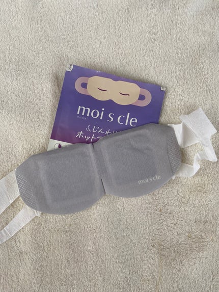 min on LIPS 「moiscleじんわり☁️ホットアイマスクラベンダー🪻10枚入..」(4枚目)