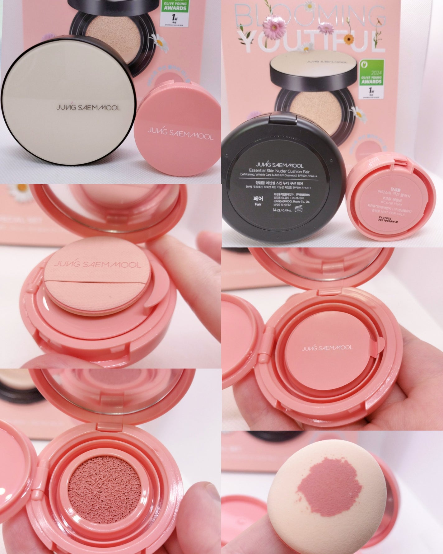 エッセンシャル スキン ヌーダー クッション/JUNG SAEM MOOL/クッションファンデーションを使ったクチコミ(3枚目)