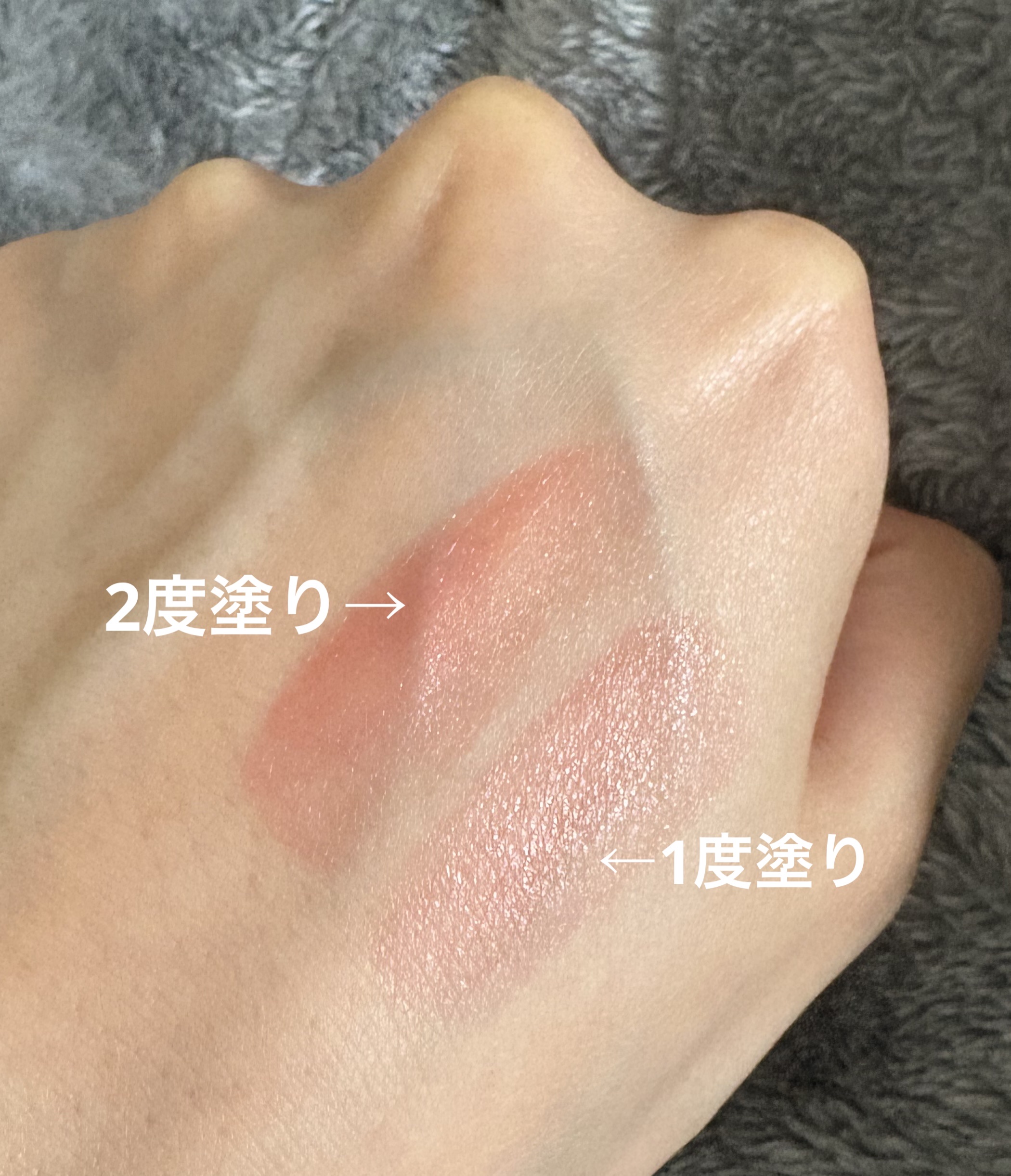 ムードグロウリップスティック 04 ローズヒップ/dasique/口紅を使ったクチコミ（3枚目）