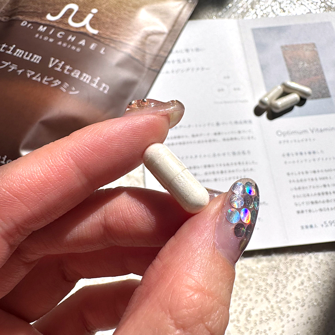 Optimum Vitamin/Dr.MiCHAEL/美容サプリメントを使ったクチコミ（3枚目）