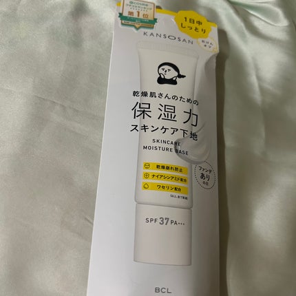 乾燥さん 保湿力スキンケア下地 /乾燥さん/化粧下地を使ったクチコミ(1枚目)