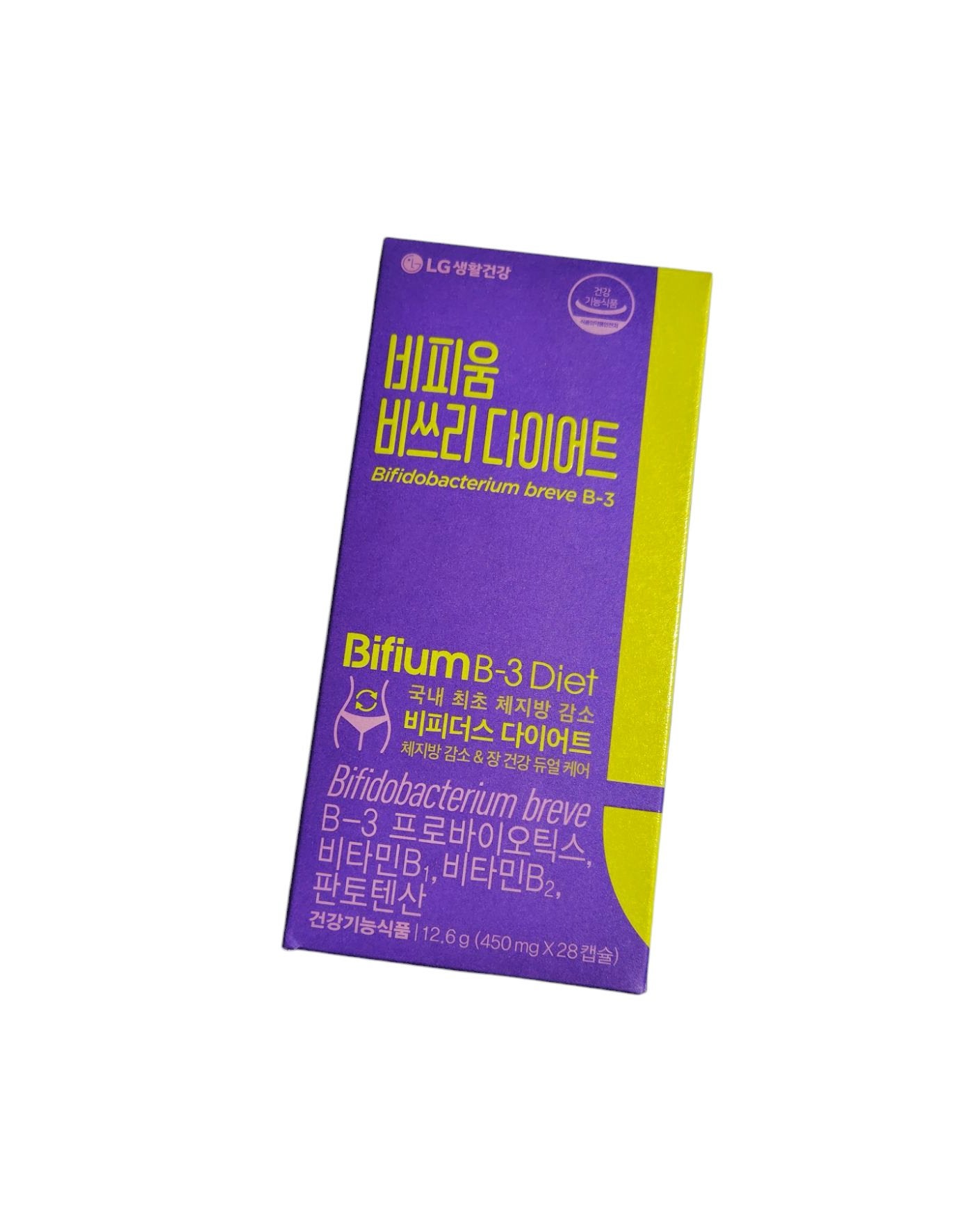 ビフィウム ビースリーダイエット/LG生活庭園/ボディサプリメントを使ったクチコミ(1枚目)