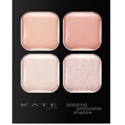 ケイト ポッピングシルエットシャドウ/KATE/アイシャドウパレットを使ったクチコミ(1枚目)