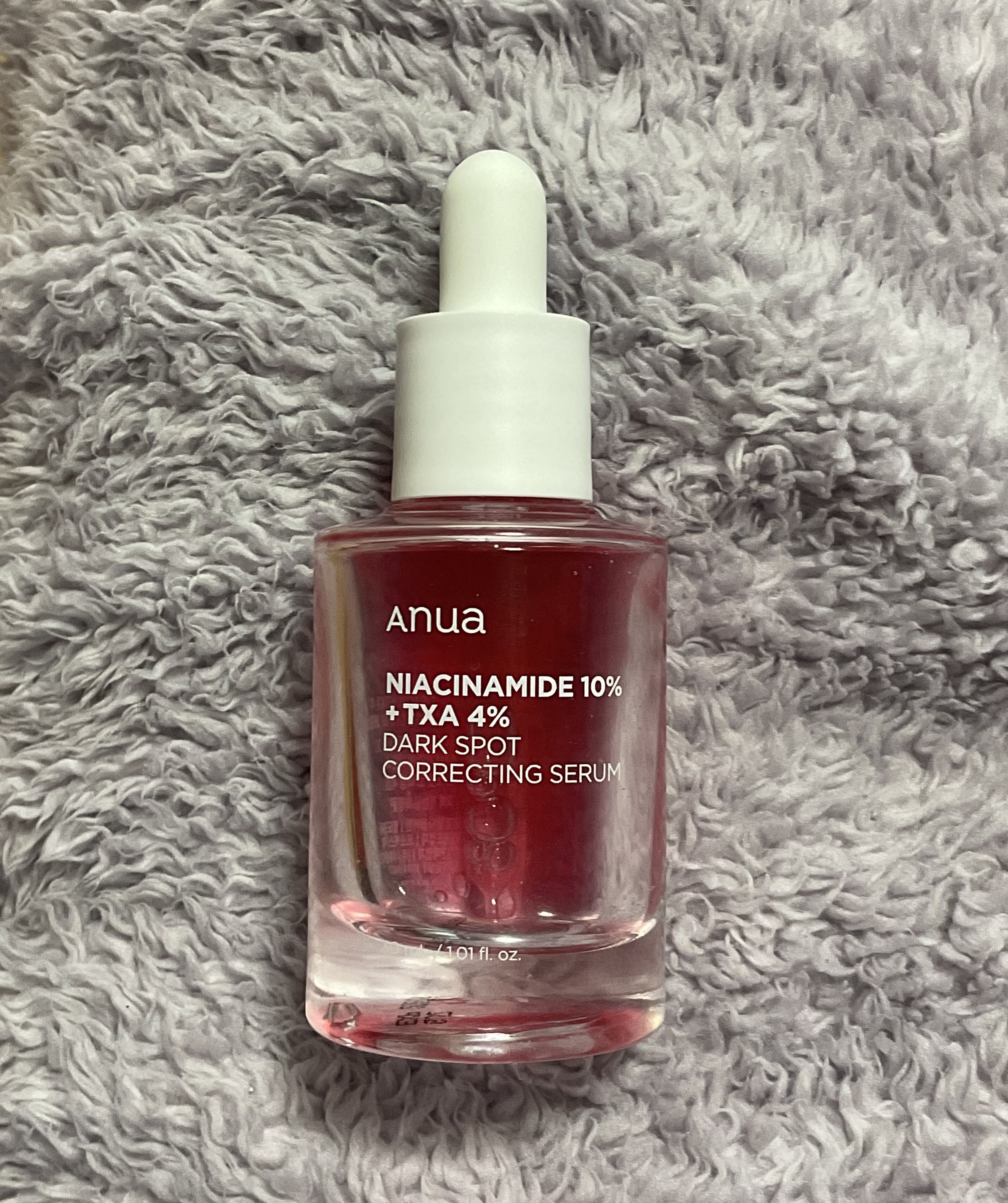 ダークスポットセラム/Anua/美容液を使ったクチコミ（1枚目）