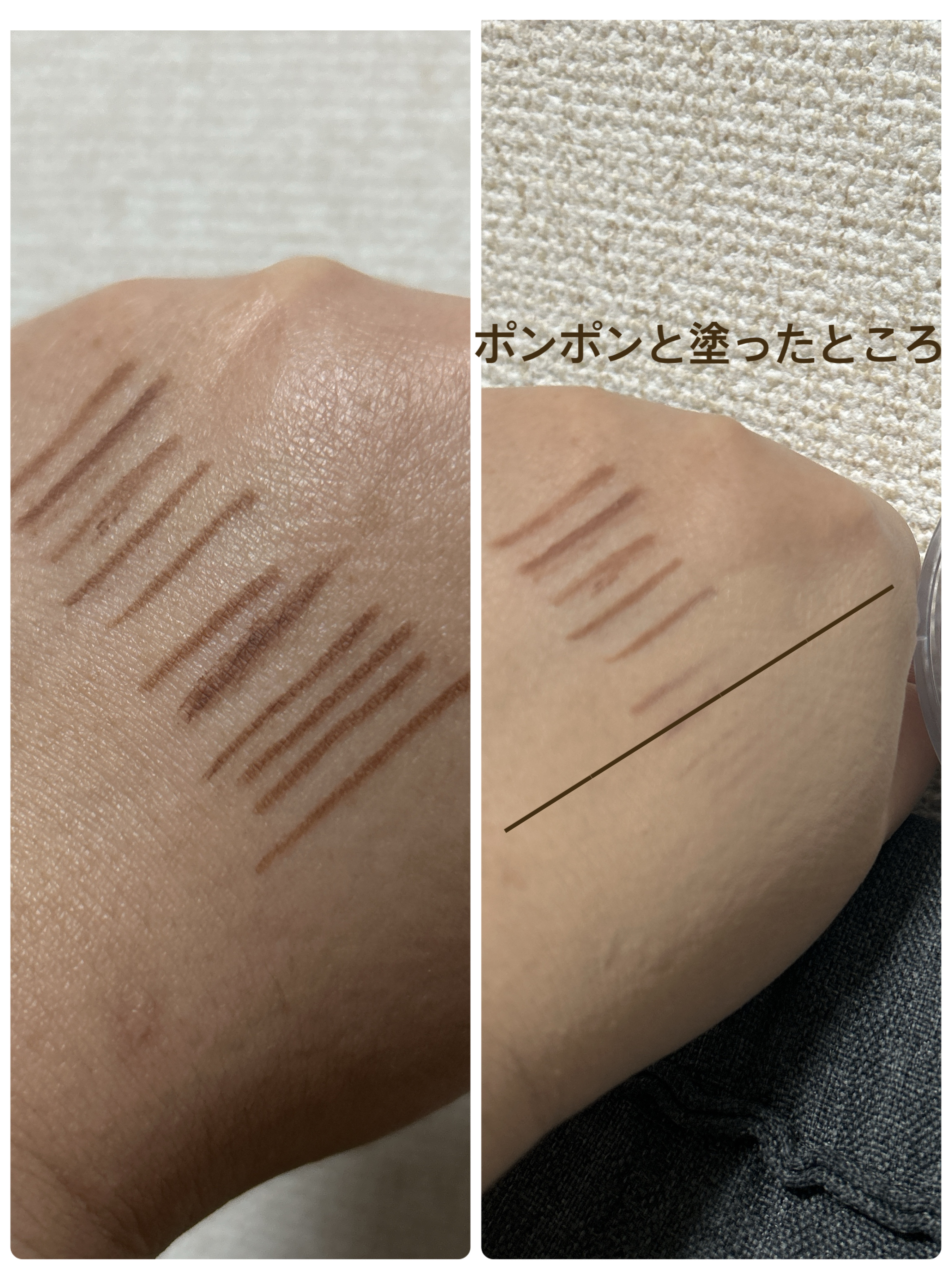 ハートリーフシーンカバークッション/23years old/クッションファンデーションを使ったクチコミ（3枚目）