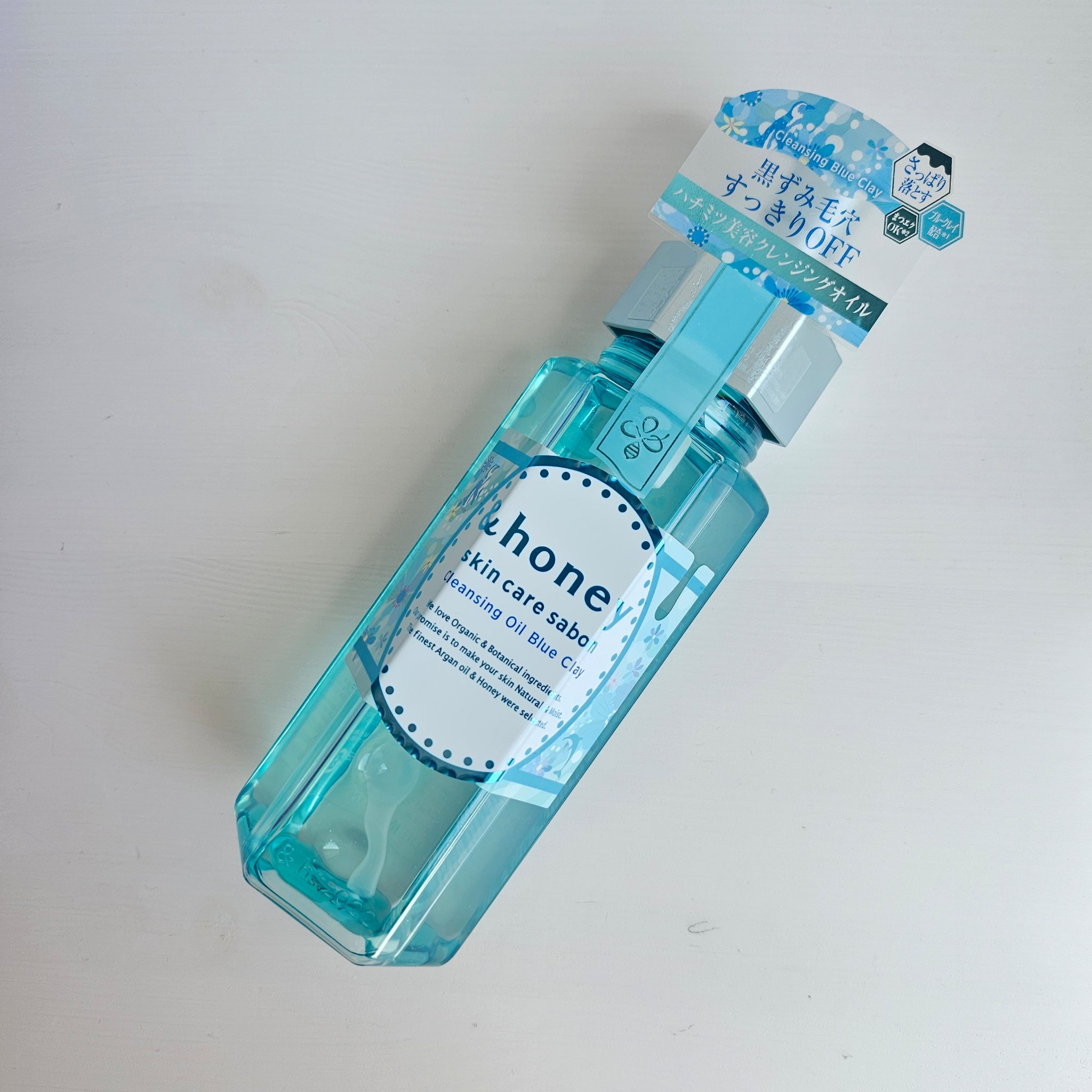 サボン クレンジングオイル ブルークレイ/&honey/オイルクレンジングを使ったクチコミ（3枚目）