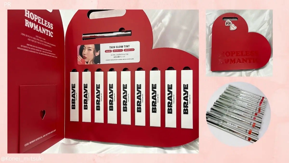 THIN GLOW TINT/BRAYE/口紅を使ったクチコミ(3枚目)