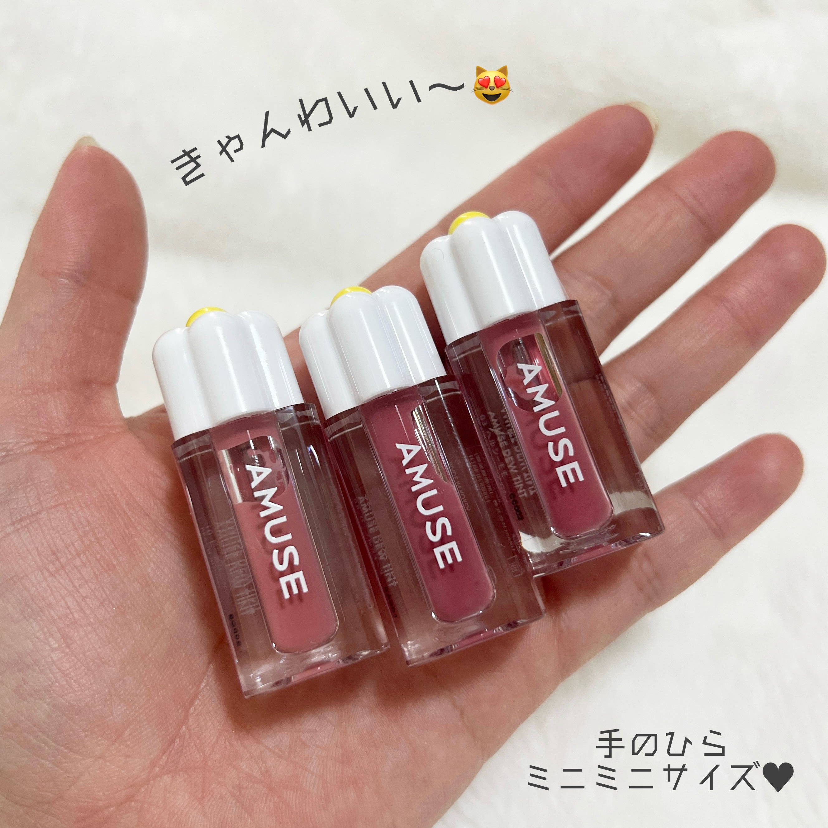 デューティント/AMUSE/リップティントを使ったクチコミ（3枚目）