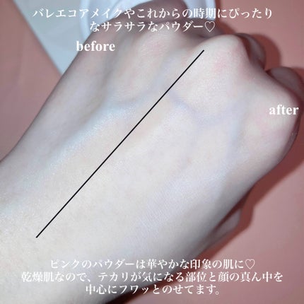 トランスルーセントセットフィニッシングパウダー/TFIT/ルースパウダーを使ったクチコミ(4枚目)