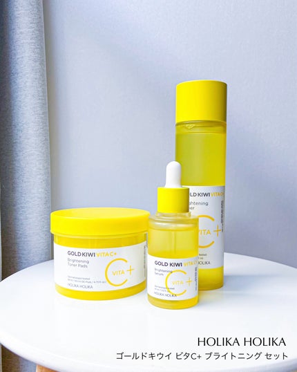 ゴールドキウイビタC+ブライトニングトナー企画セット/HOLIKA HOLIKA/化粧水を使ったクチコミ(8枚目)