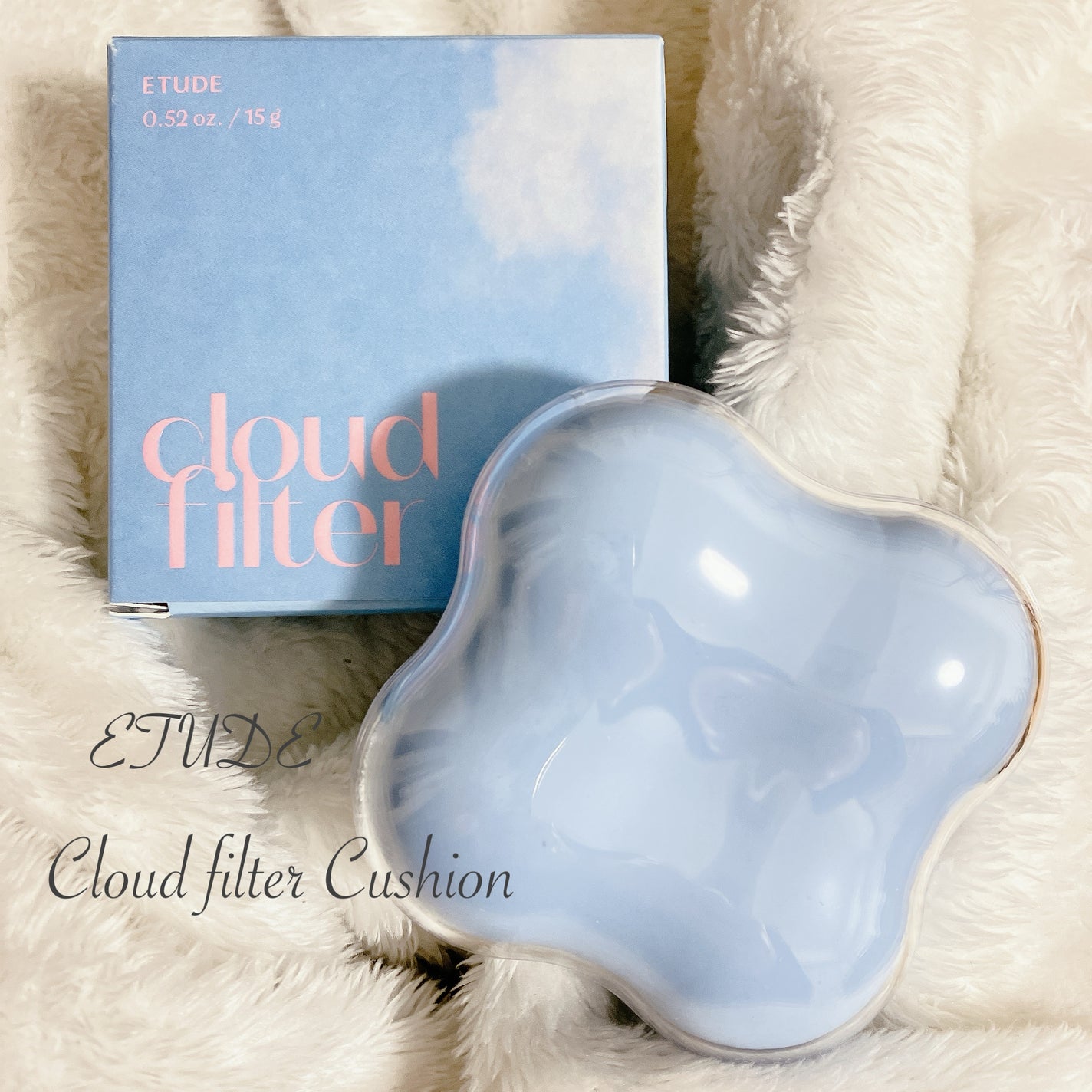 クラウドフィルタークッション/ETUDE/クッションファンデーションを使ったクチコミ(1枚目)