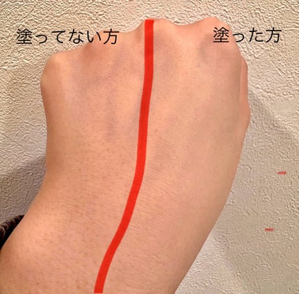 を使ったクチコミ(2枚目)