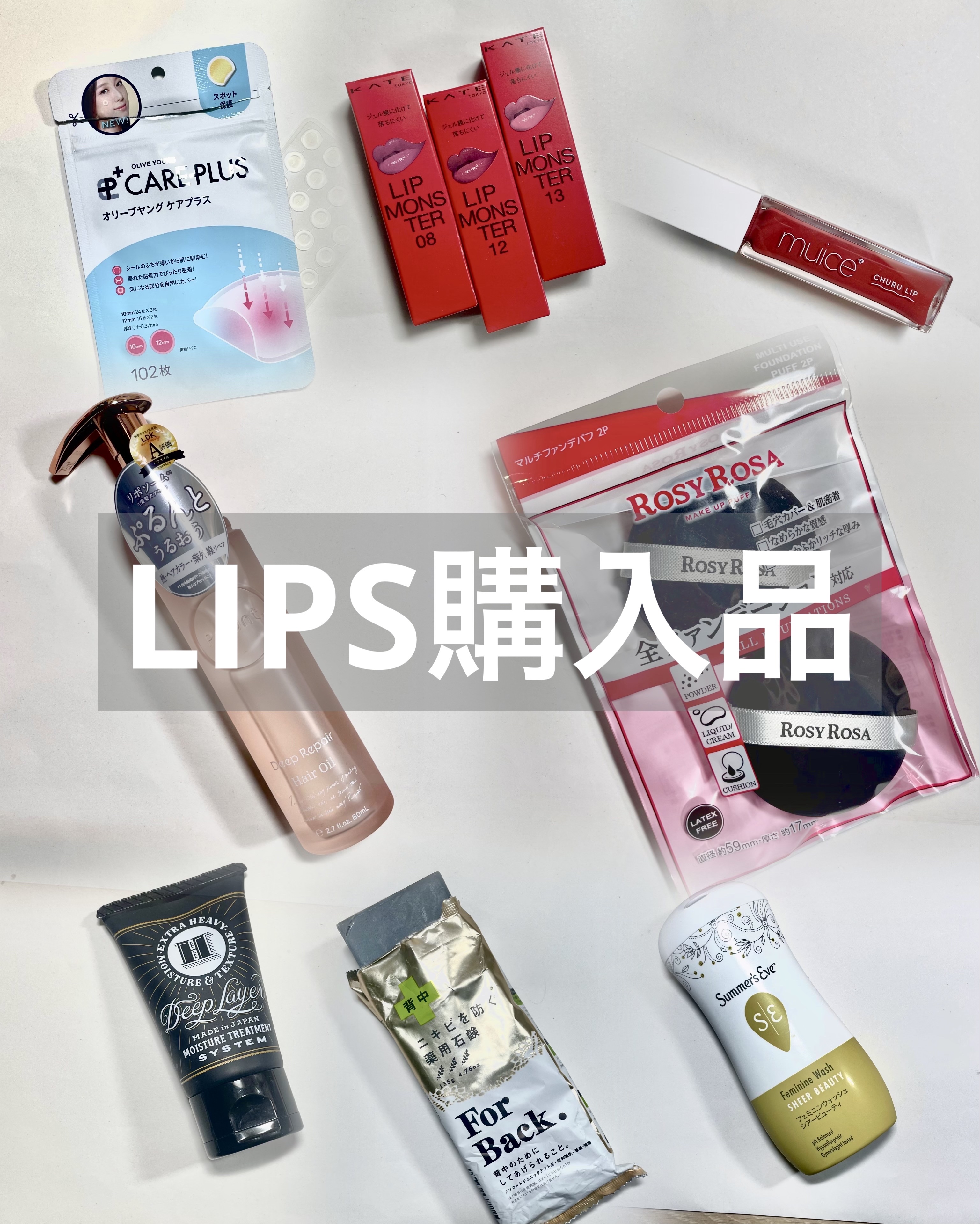 ニキビを防ぐ薬用石鹸 ForBack/ペリカン石鹸/ボディ石鹸を使ったクチコミ（1枚目）