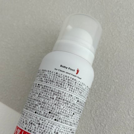 ベビーフット 炭酸泡フットドライシャンプー/ベビーフット/レッグ・フットケアを使ったクチコミ(4枚目)