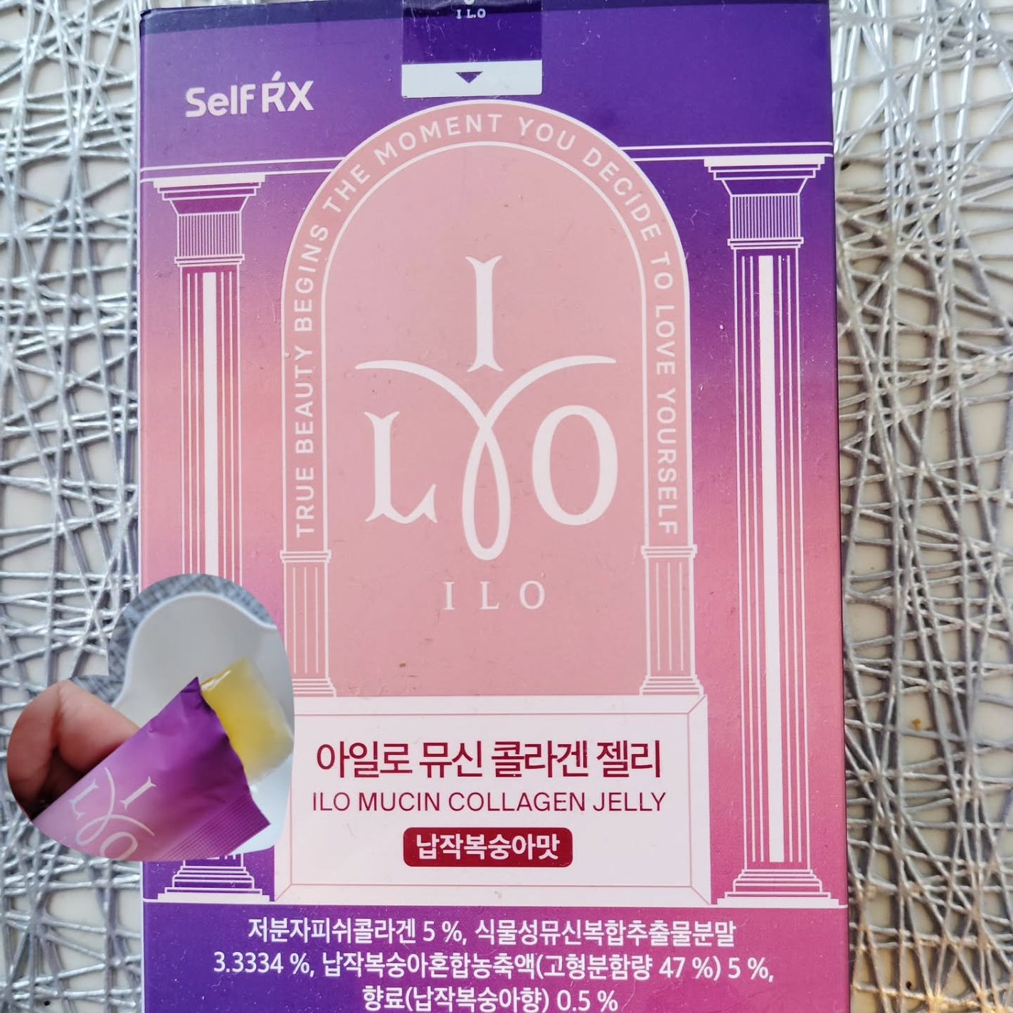 ILO ムチンコラーゲンゼリー/東亜製薬/美容サプリメントを使ったクチコミ(1枚目)