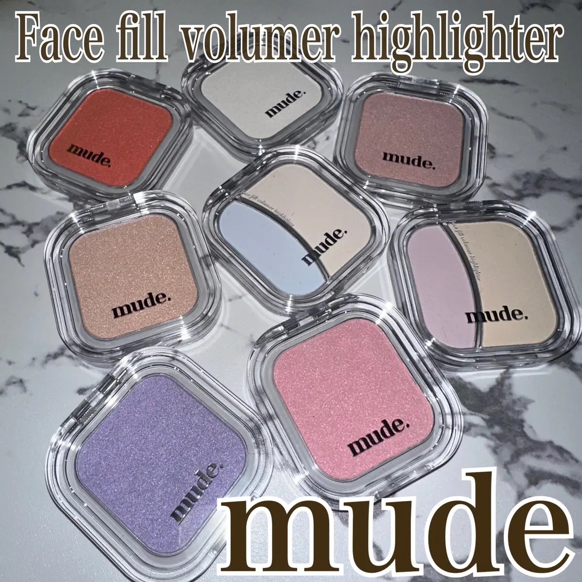 フェイスフィルボリューマーハイライター/mude/パウダーハイライトを使ったクチコミ（1枚目）