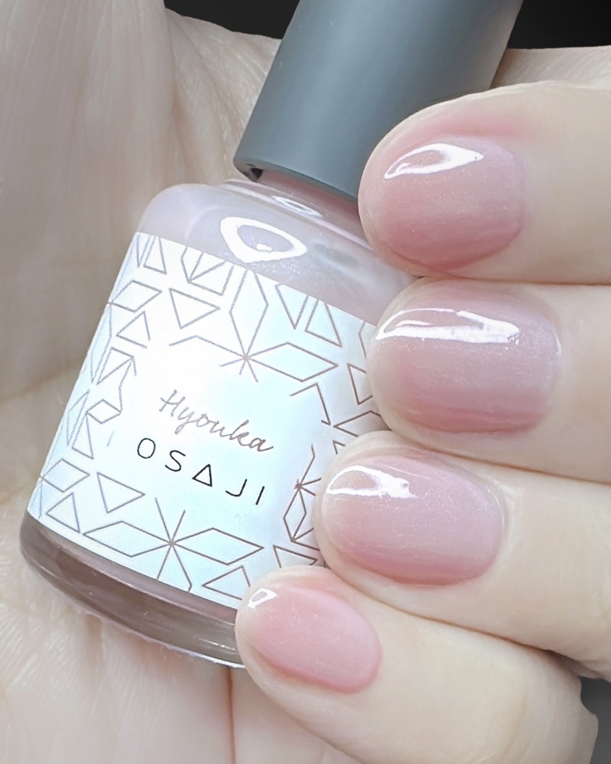 オサジ アップリフト ネイルカラー/OSAJI/マニキュアを使ったクチコミ（1枚目）