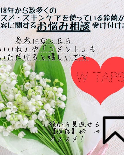 フレッシュリージュースドビタミンドロップ(35ml)/Klairs/美容液を使ったクチコミ(10枚目)