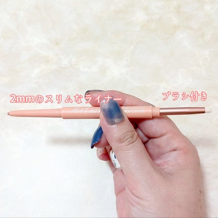 アートクラス スマージングアンダーライナー/too cool for school/ペンシルアイライナーを使ったクチコミ(2枚目)