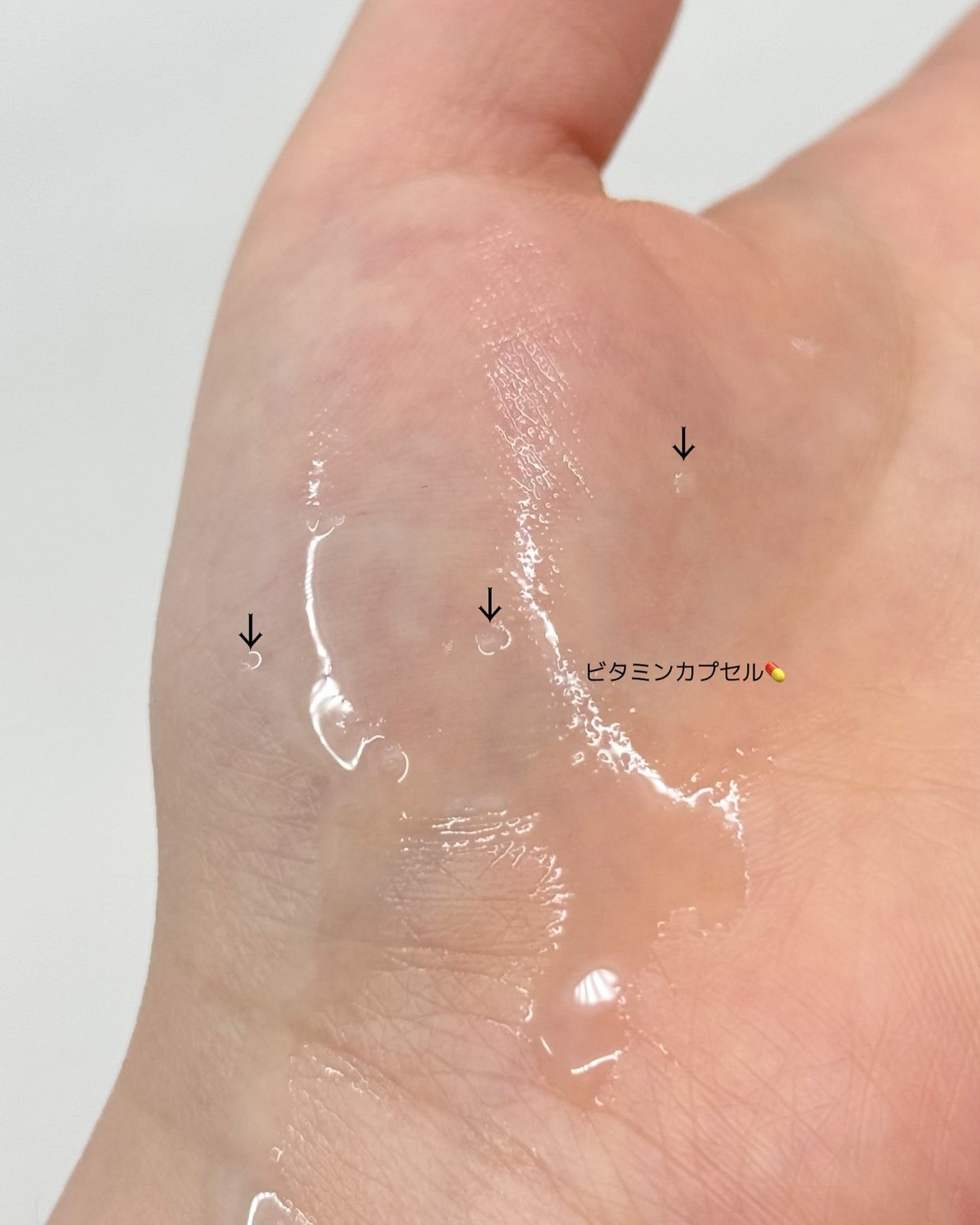 PDRN ビタグル カプセル 化粧水/Klairs/化粧水を使ったクチコミ(5枚目)